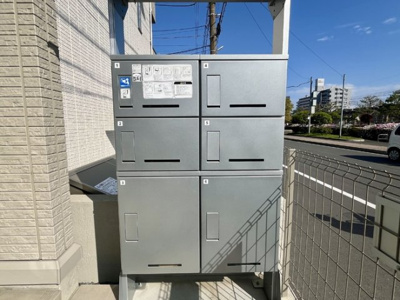 【設備】 | ミーナ西船橋