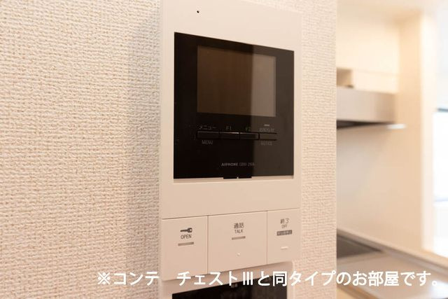 エレンシア　　刈谷市近郊の賃貸はクラスホーム刈谷店のセキュリティ