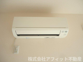 【設備】 | アルカサール | エアコン※イメージです