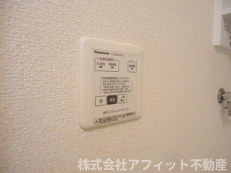 【その他】 | アルカサール | 換気扇パネル※イメージです
