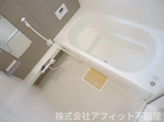 【浴室】 | アルカサール | 追い焚き機能付き※イメージです
