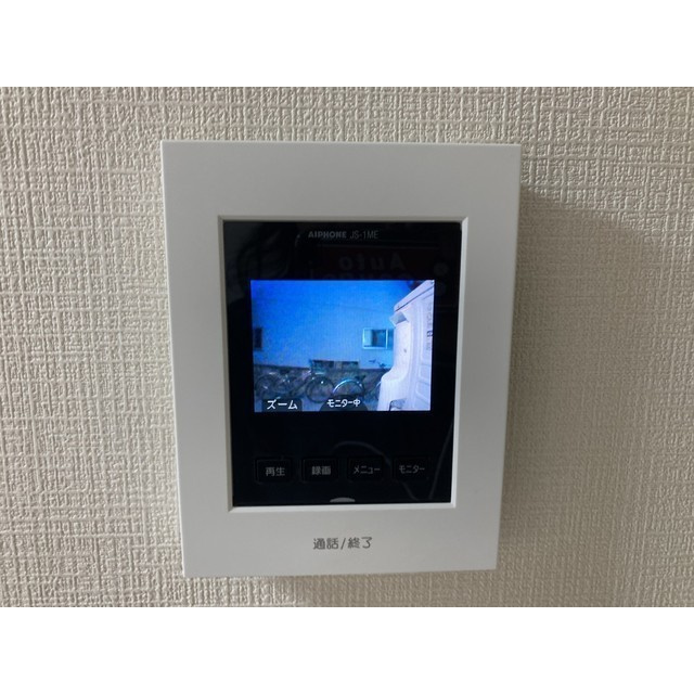 MQuarto若葉Ⅱのセキュリティ