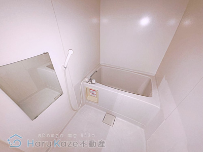【浴室】 | アミュズマン亀城【名古屋市賃貸・オートロック】