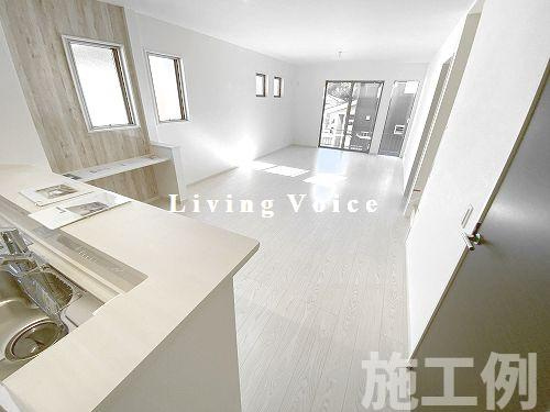 【居間・リビング】 | 【仲介手数料０円】海老名市河原口1期　新築一戸建て | 海老名市河原口1期　新築一戸建て