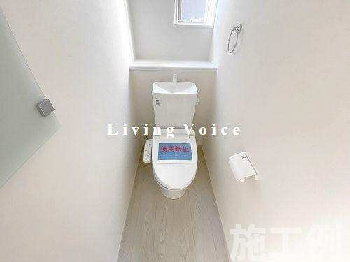 【トイレ】 | 【仲介手数料０円】海老名市河原口1期　新築一戸建て | 海老名市河原口1期　新築一戸建て