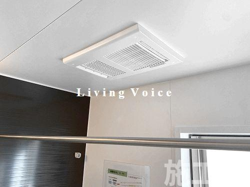 【浴室】 | 【仲介手数料０円】海老名市河原口1期　新築一戸建て | 海老名市河原口1期　新築一戸建て