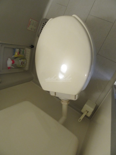 【トイレ】ホーユウコンフォルト川崎