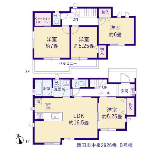 【間取り】 | ハートフルタウン磐田市中泉２９２６番
