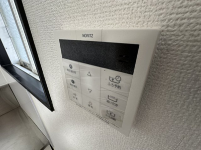 【設備】 | サンウエスト