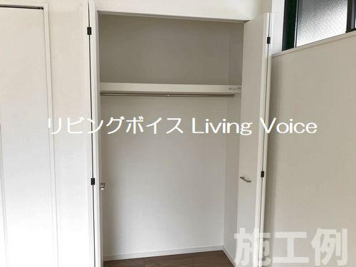 【収納】 | 【仲介手数料０円】海老名市下今泉2期　新築一戸建て　2号棟　全2棟 | 海老名市下今泉2期　新築一戸建て　全2棟