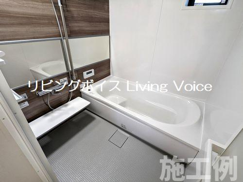 【浴室】 | 【仲介手数料０円】海老名市下今泉2期　新築一戸建て　2号棟　全2棟 | 海老名市下今泉2期　新築一戸建て　全2棟