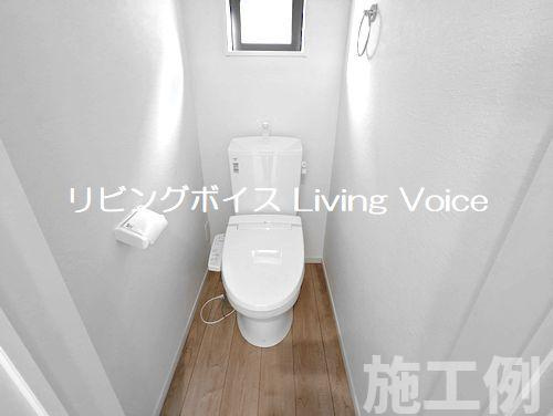 【トイレ】 | 【仲介手数料０円】海老名市下今泉2期　新築一戸建て　2号棟　全2棟 | 海老名市下今泉2期　新築一戸建て　全2棟