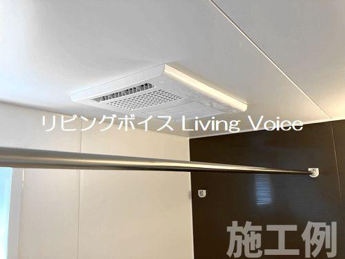 【浴室】 | 【仲介手数料０円】海老名市下今泉2期　新築一戸建て　2号棟　全2棟 | 海老名市下今泉2期　新築一戸建て　全2棟