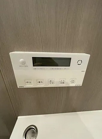 レスピール蓮根 の設備