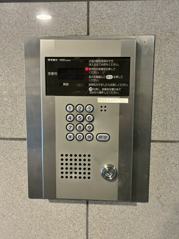 メゾンドール西荻窪のセキュリティ|オートロックで安心！