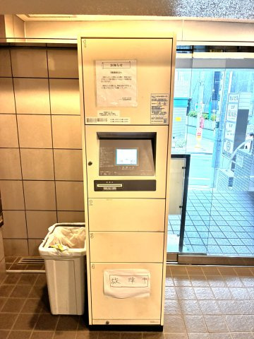 メゾンドール西荻窪のその他共用部分|宅配ボックスあります♪