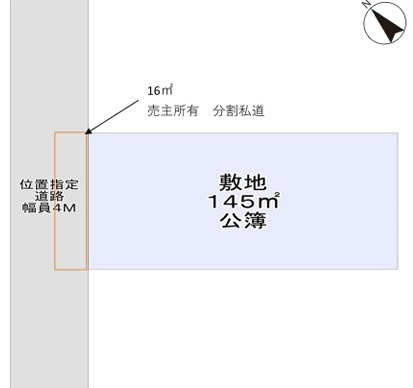 川越市山田　建築条件なし売地　JR川越線『西川越駅』徒歩34分　【山田小学区】の土地図