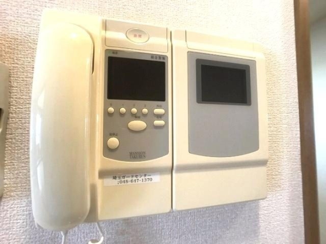 グラースのセキュリティ