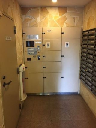 グランカーサ新宿御苑の設備|宅配ボックス