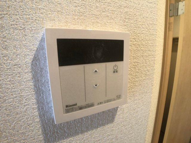F+style横沼のその他