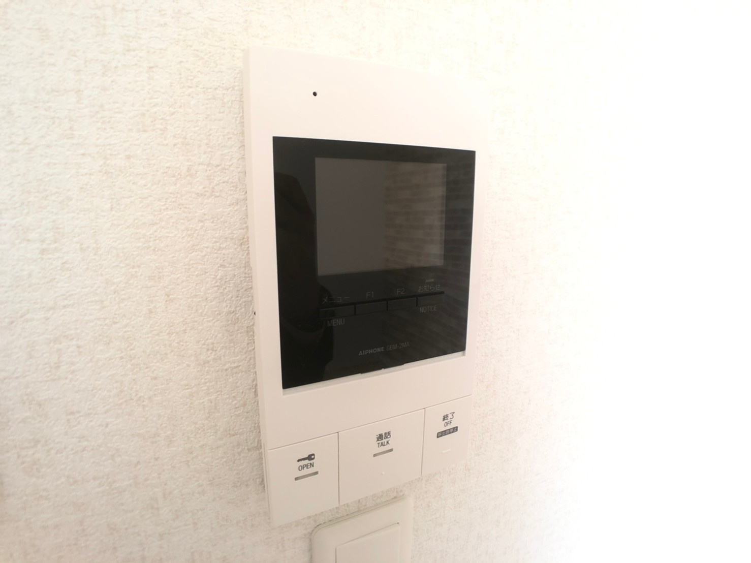 F+style横沼のセキュリティ