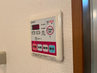 【その他】 | グー・ビラージュ | 浴室乾燥機