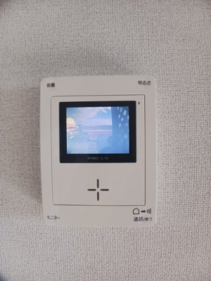 【セキュリティ】 | アルカディアⅢ