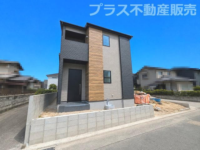 【外観】 | 福岡市早良区田隈3丁目6期　1号棟（全1棟）【仲介手数料無料・0円】 | 現地写真。同じ物件を見るなら、プラス不動産販売にお任せ下さい。