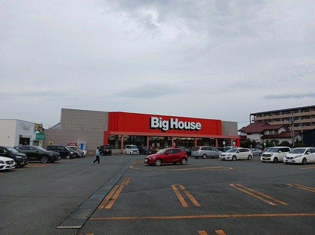 レジデンス仁王の周辺|ビッグハウス上盛岡店まで350m