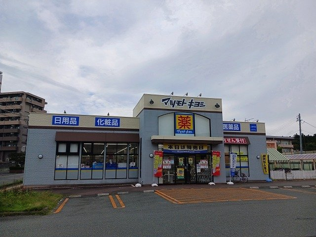 レジデンス仁王の周辺|マツモトキヨシ　上盛岡店まで600m