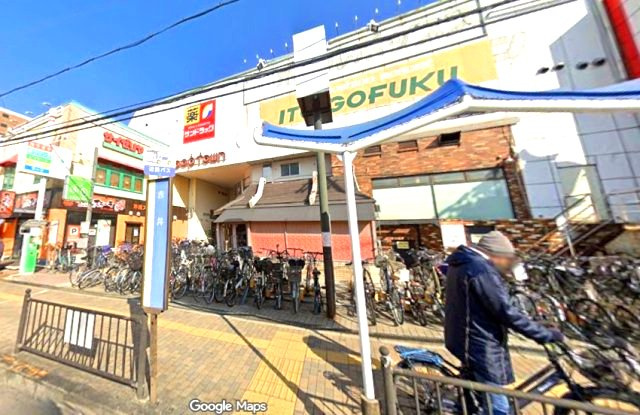ポップタウン1番館