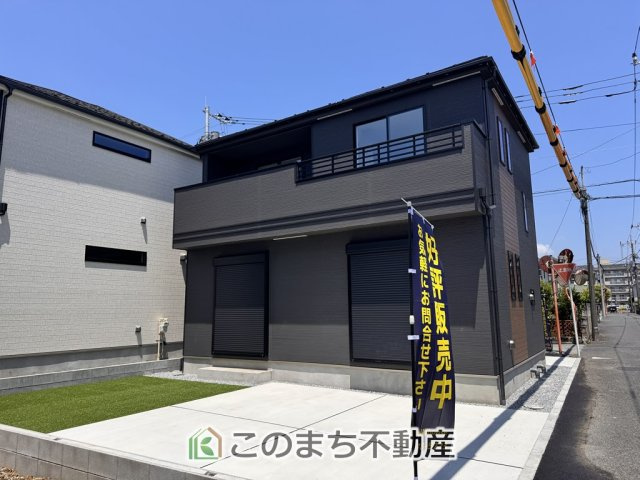 ハートフルタウン宇都宮市江曽島1丁目