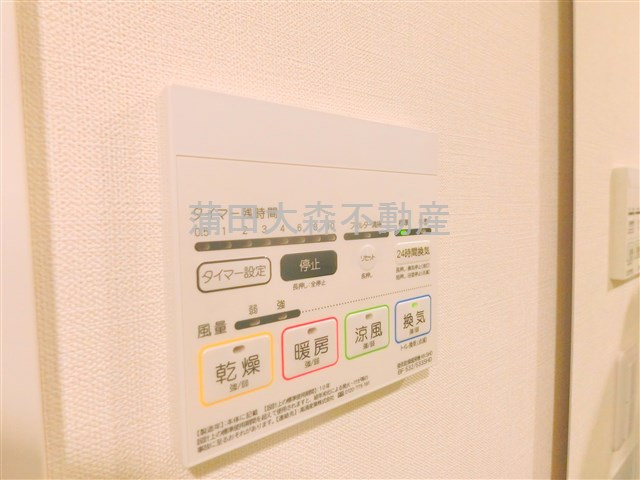 ARKMARK(アークマーク大森西@仲介手数料無料の設備