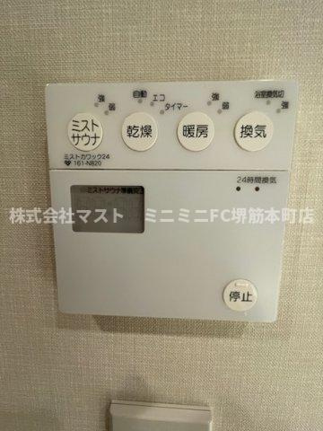 ブランズタワー御堂筋本町の設備