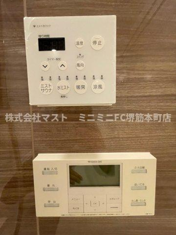 ブランズタワー御堂筋本町の設備