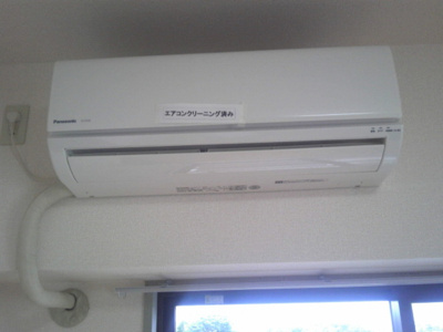 【設備】 | 夏見ショッパーズ