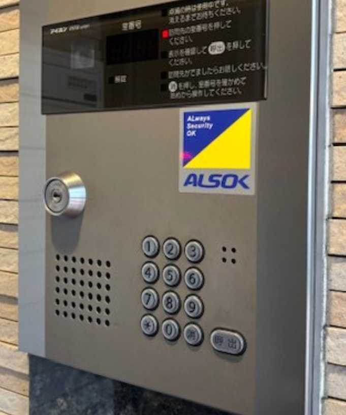 ラスパシオ三軒茶屋　礼金0　南西角部屋　家具家電付きに変更可のセキュリティ