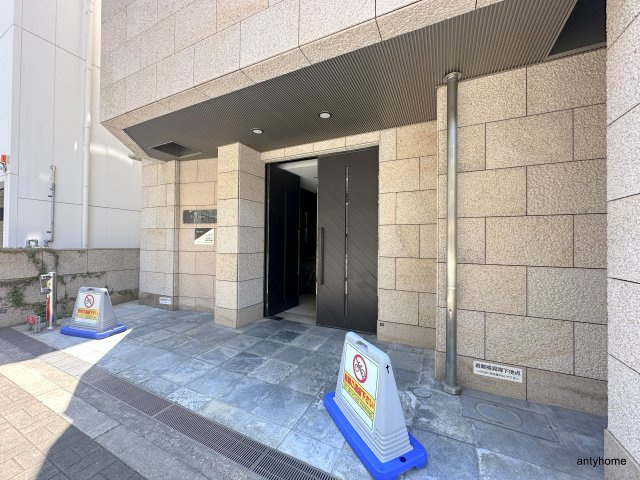 フォーチュニー北堀江（旧名称：ディームス北堀江）　仲介手数料無料のエントランス