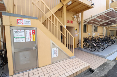 【その他共用部分】 | 藤光園