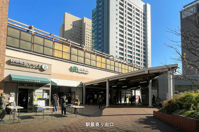 【周辺】 | 宮島ビル　１階