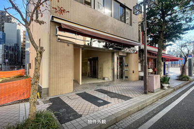 【エントランス】 | 宮島ビル　１階