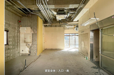 【ロビー】 | 宮島ビル　１階