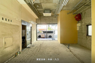 【エントランス】 | 宮島ビル　１階