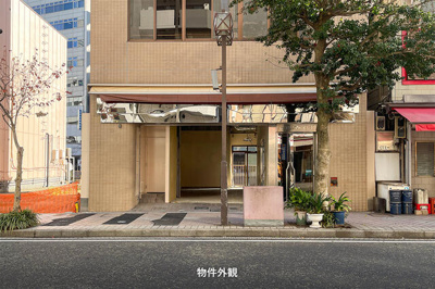【エントランス】 | 宮島ビル　１階