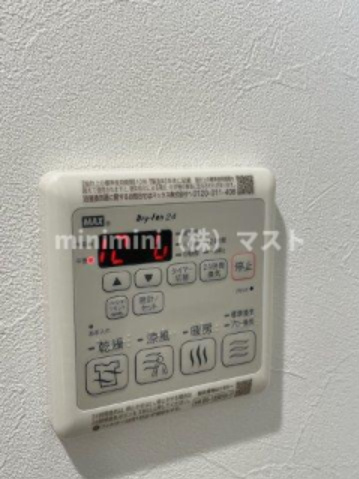 ミラージュパレス天王寺堀越町の設備