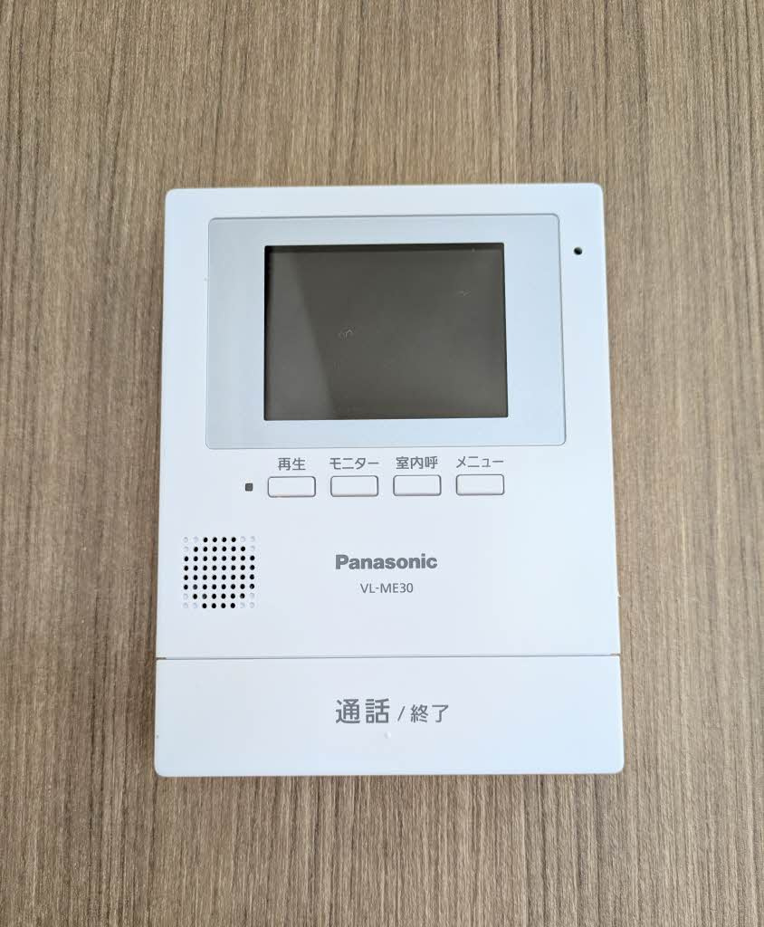 シャーメゾンきらら　Ａ棟のセキュリティ|モニター付きインターホン