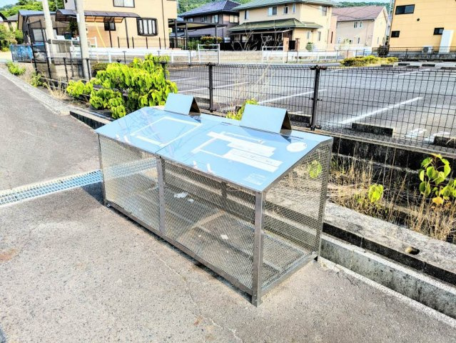シャーメゾンきらら　Ａ棟のその他共用部分|ゴミステーション
