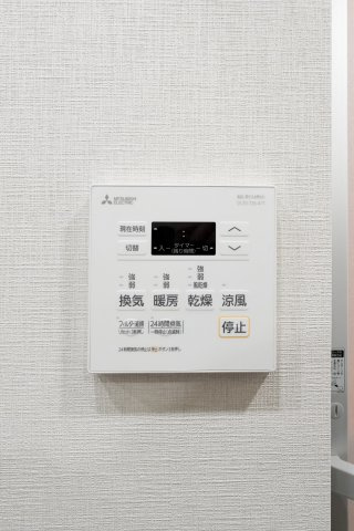 リビオメゾン大岡山の設備