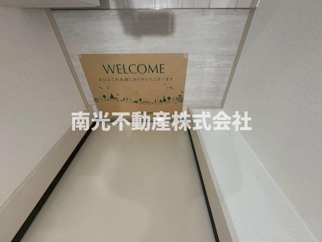 yumaison westのセキュリティ