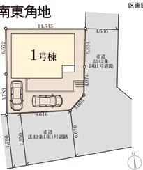 大野城市中3丁目　1号棟